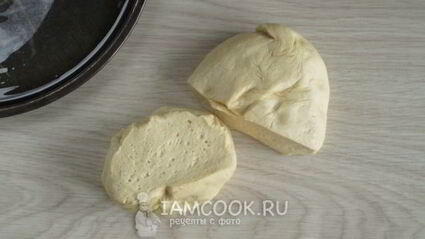 тесто для пиццы с медом