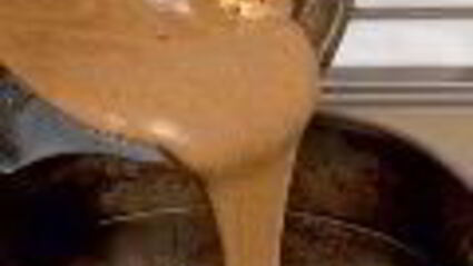 кофейный торт