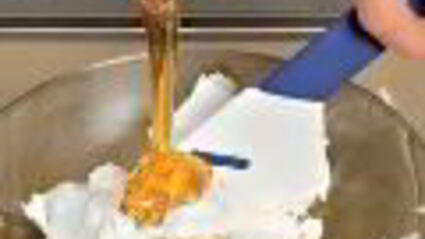 кофейный торт