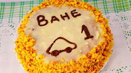 тыквенный торт