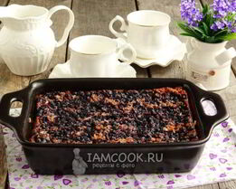 Геркулесовая запеканка с черникой