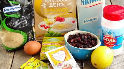 геркулесовая запеканка с черникой