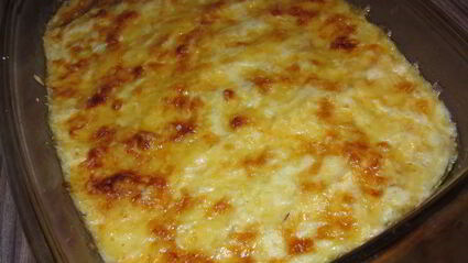 овощная запеканка южная