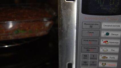 запеканка печеночно-сердечная