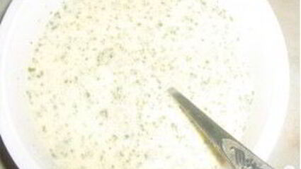 запеканка с беконом