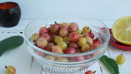 джем из крыжовника, лимона и мелиссы