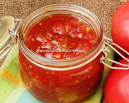 Пряный томатно-яблочный джем