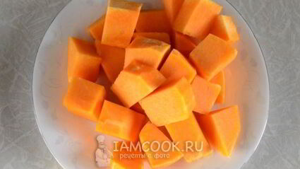 икра из тыквы на зиму