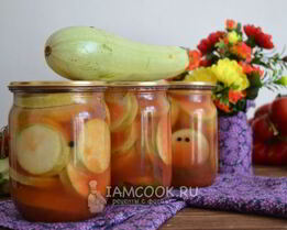 Кабачки с кетчупом чили на зиму