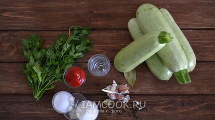 кабачки с кетчупом чили на зиму