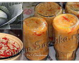 Капуста на зиму в банках