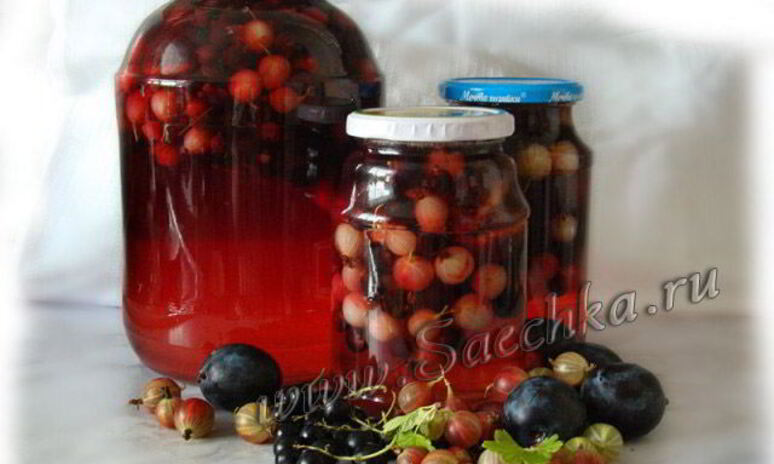 Рецепт компот ассорти