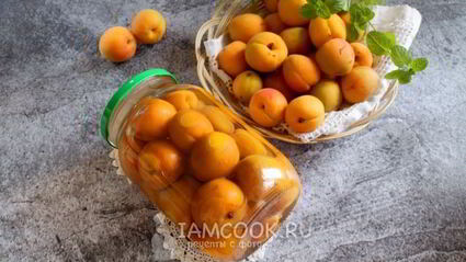 компот из абрикосов с косточками на зиму