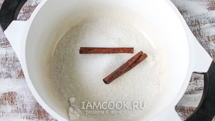 компот из айвы на зиму без стерилизации