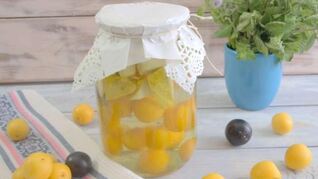 Компот из алычи