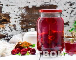 Компот из черешни на зиму