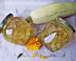 Компот из кабачков на зиму