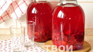 Компот из красной смородины с апельсином