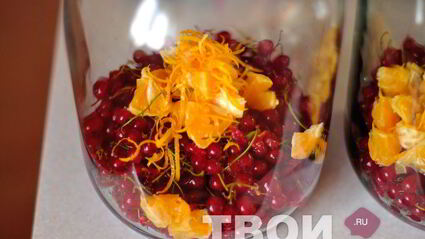 компот из красной смородины с апельсином