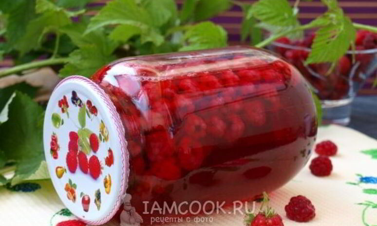 Рецепт компот из малины на зиму