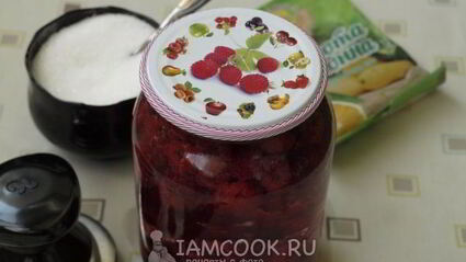 компот из малины на зиму