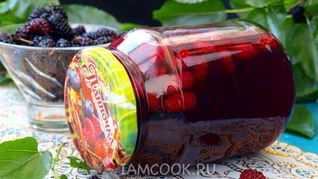 Компот из шелковицы на зиму