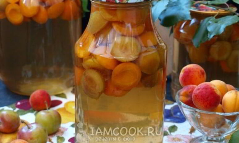 Рецепт компот из сливы и абрикоса на зиму