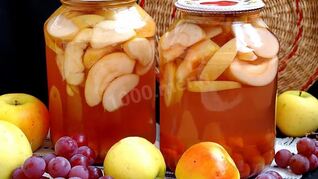 Компот из винограда и яблок