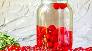 Компот из вишни с косточками на зиму