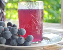 Виноградный компот из изабеллы