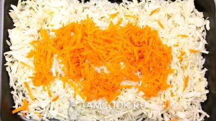 квашеная капуста по-кубански