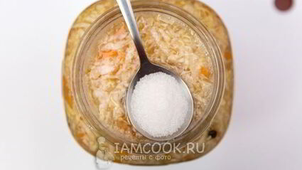 квашеная капуста по-кубански