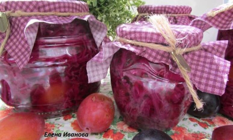 Рецепт краснокочанная капуста, маринованная со сливами