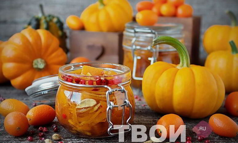Рецепт маринованная тыква