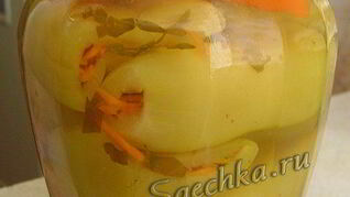 Маринованный перец с морковью