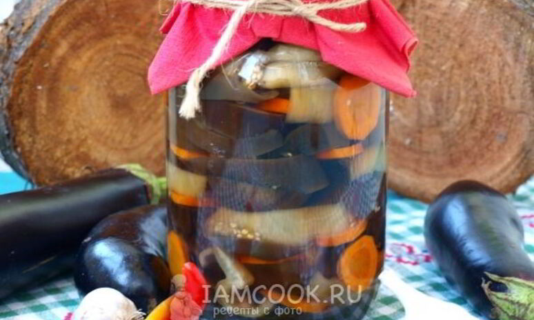 Рецепт маринованные баклажаны на зиму