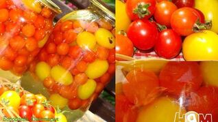 Маринованные черри