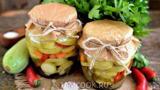 Маринованные кабачки Пальчики оближешь на зиму