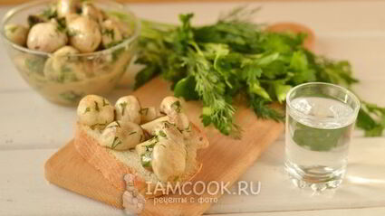 маринованные шампиньоны с горчицей