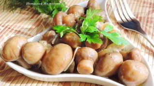 Маринованные шампиньоны за 20 минут
