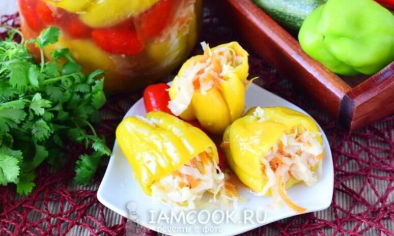 Рецепт перец, фаршированный капустой и морковью на зиму