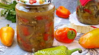 Перец по-грузински на зиму