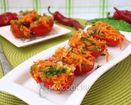 Помидоры по-корейски