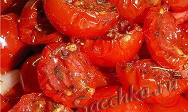 Рецепт помидоры вяленые