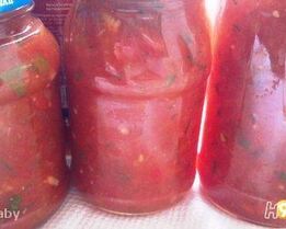 Приправа из помидоров и перца болгарского