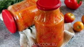 Сладкий перец в помидорах без масла на зиму