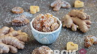 Цукаты из имбиря