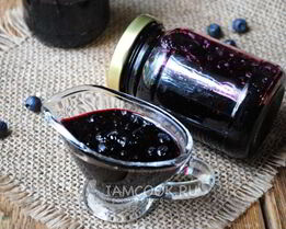 Варенье из черники пятиминутка