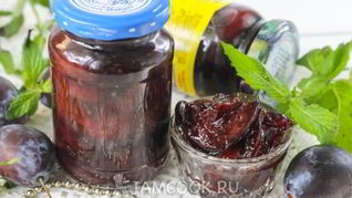 Варенье из слив в мультиварке