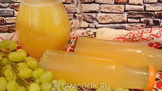 Виноградный сок на зиму
